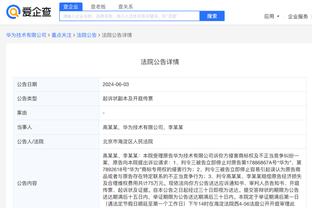 江南娱乐登录网站官网首页截图2